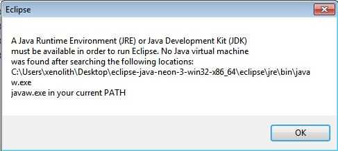 install the JDK
