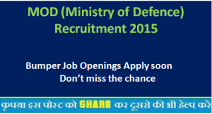 MOD (Ministry of Defence) Recruitment 2015