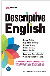 Descriptive English by SP Bakshi- English book for competitive exam