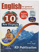Neetu singh Best English Grammar book