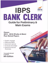 IBPS clerk book